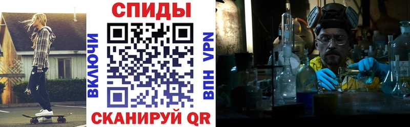 Amphetamine 98%  Новотитаровская 