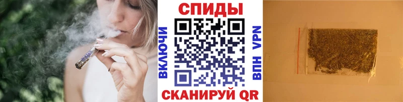 ссылка на мегу ссылки  Новотитаровская  БУТИРАТ BDO 33% 