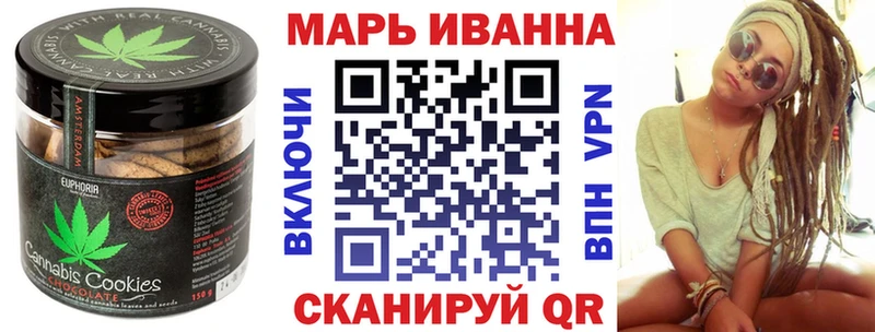 где можно купить наркотик  Новотитаровская  Cannafood марихуана 