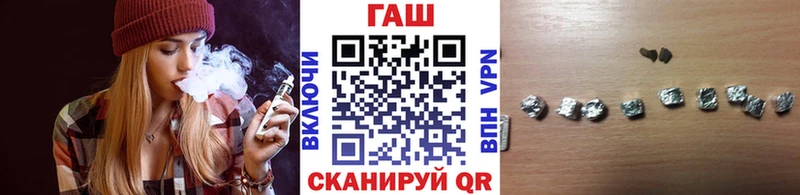 Гашиш 40% ТГК  цена   Новотитаровская 