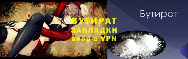 MDMA Premium VHQ Баксан