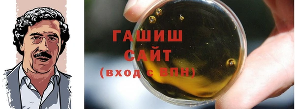 MDMA Premium VHQ Баксан