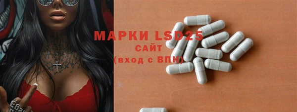 марихуана Беломорск