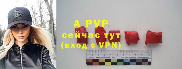 MDMA Premium VHQ Баксан