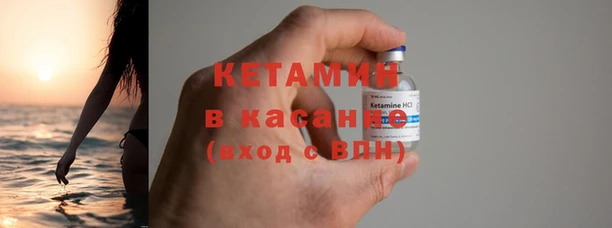 MDMA Premium VHQ Баксан
