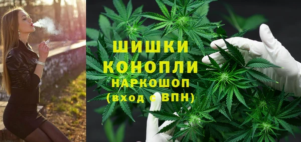 MDMA Premium VHQ Баксан