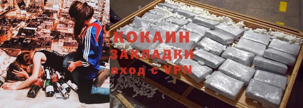 MDMA Premium VHQ Баксан