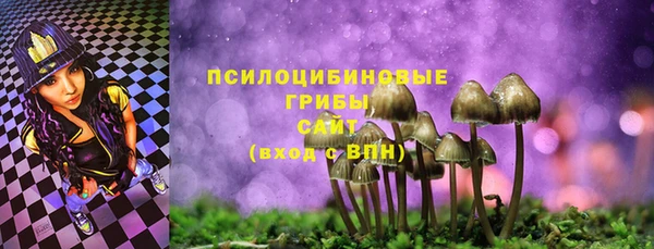 мяу мяу мука Балахна