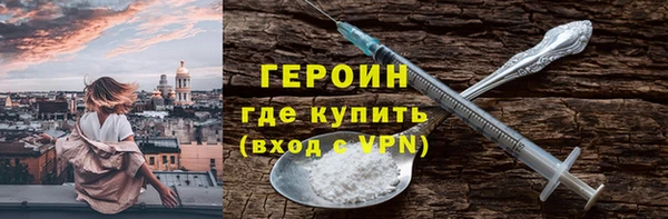 стаф Белоозёрский