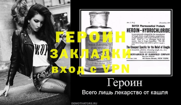 MDMA Premium VHQ Баксан