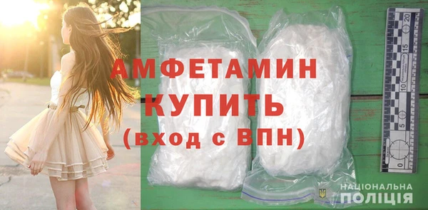 MDMA Premium VHQ Баксан